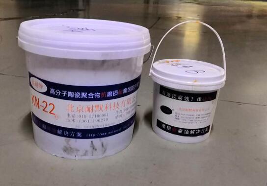 海洋生物防污涂层 海洋生物防污涂层